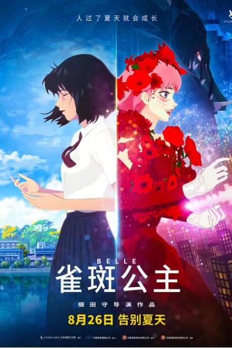 色呦呦在线观看视频