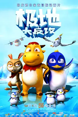 色呦呦在线观看视频